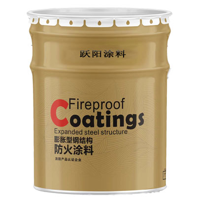 室內(nèi)膨脹型